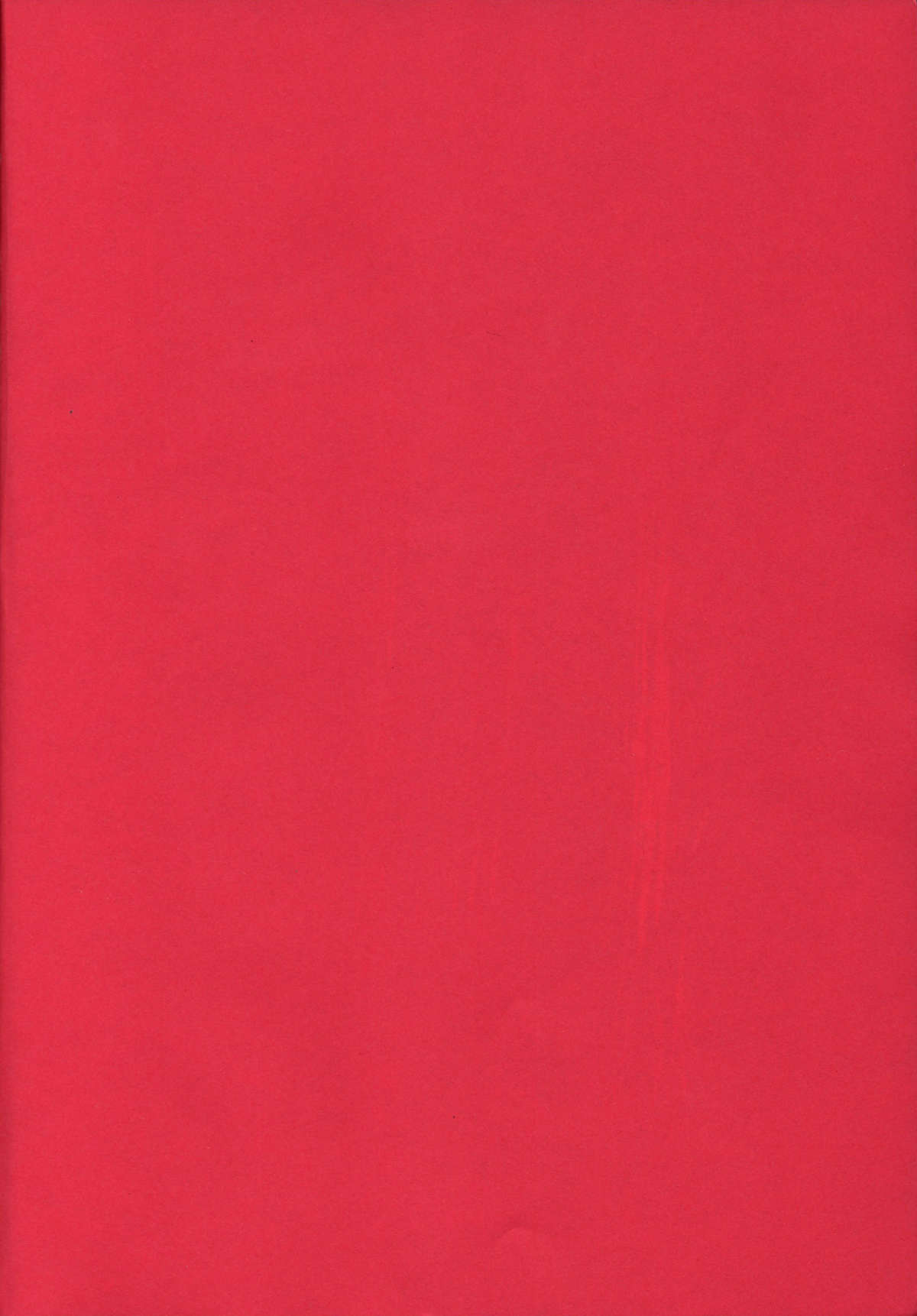 Umineko Ga Nakanai page 2 full