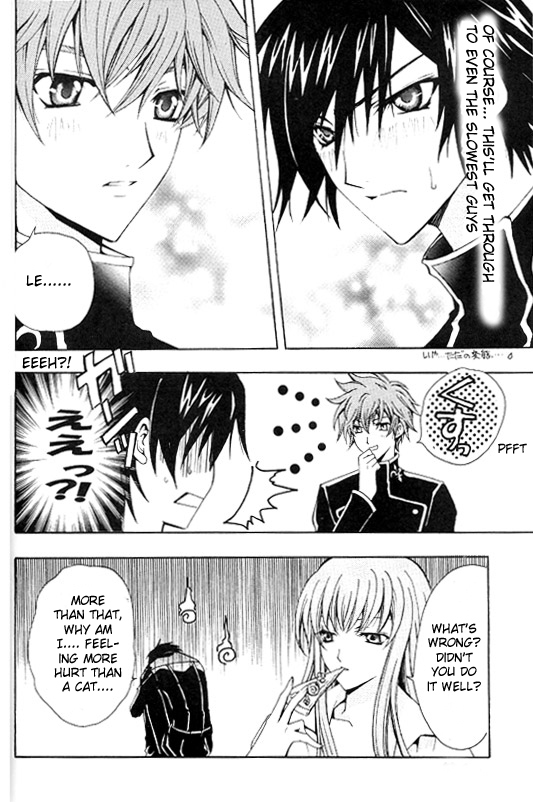 Zettai Reido page 7 full