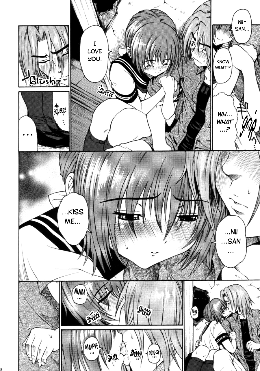 Natsu no Sakura | Summer Sakura page 4 full