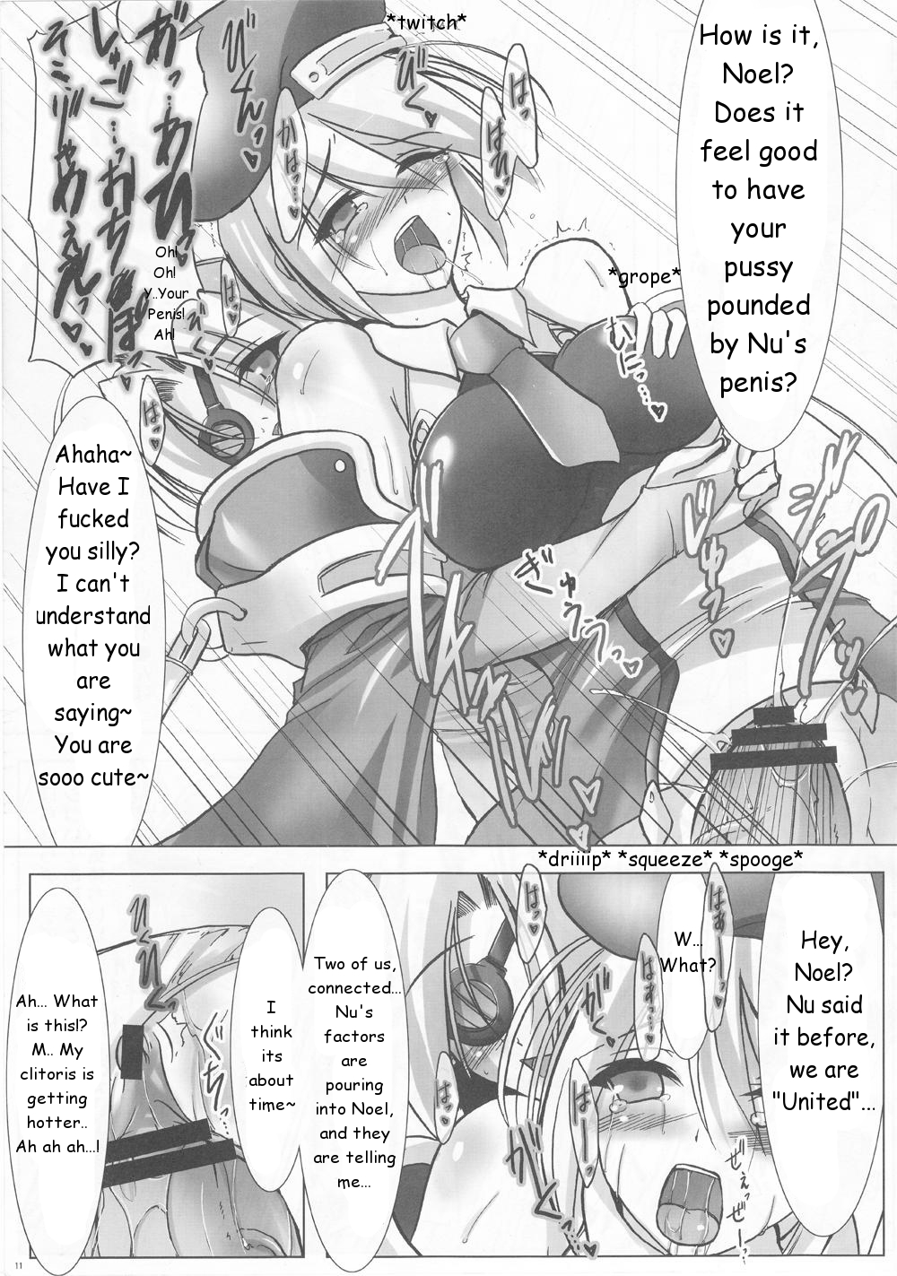 Blue Reloaded BlazBlue Anthology page 10 full