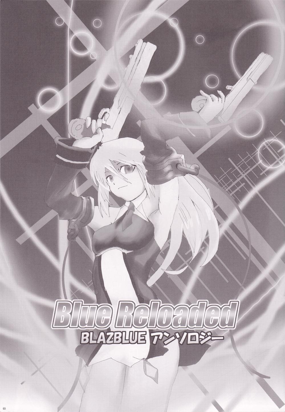 Blue Reloaded BlazBlue Anthology page 2 full