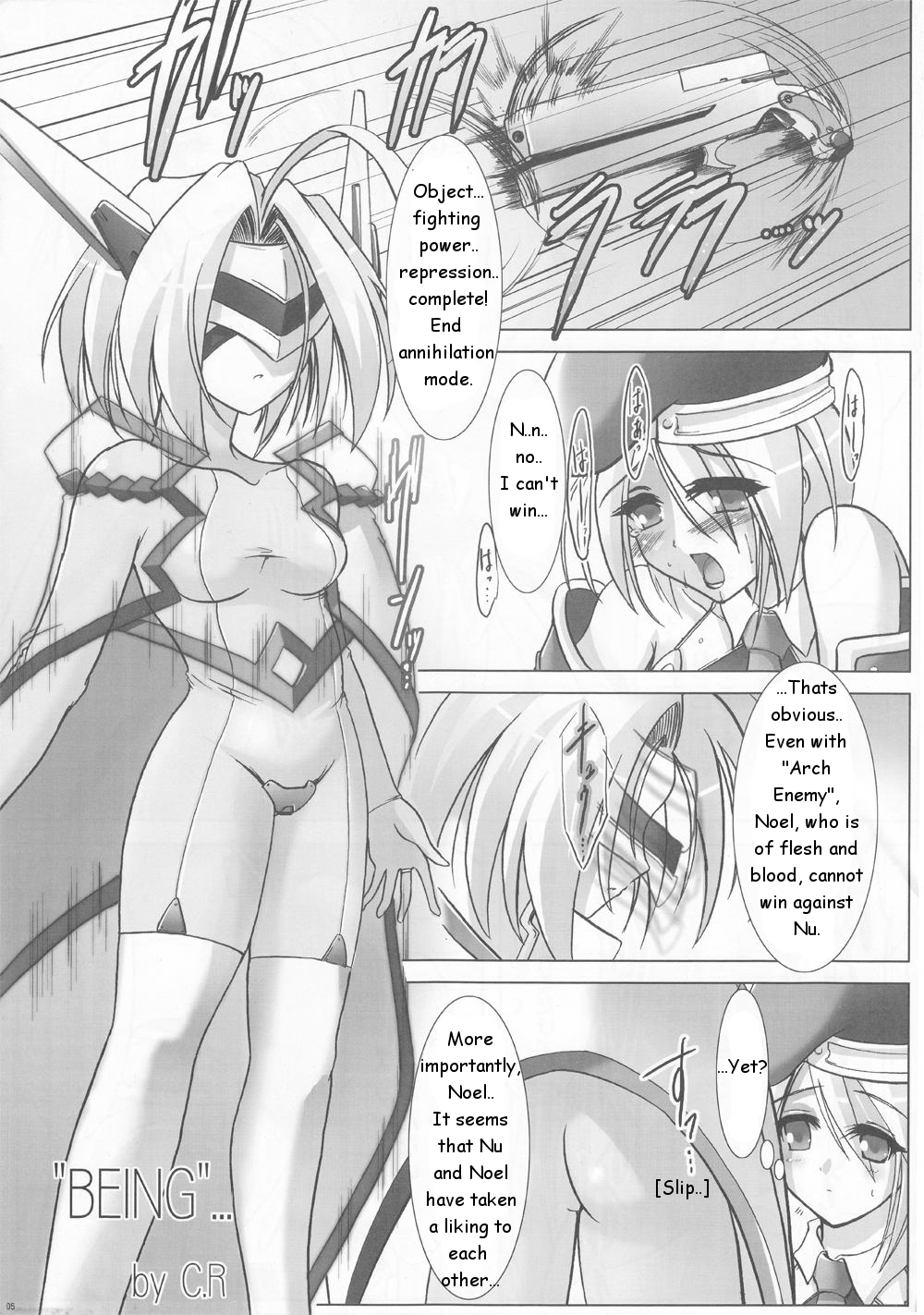 Blue Reloaded BlazBlue Anthology page 4 full