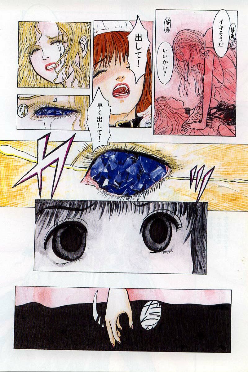 Burgess no Otome-tachi Waiwakushia no Akira page 10 full