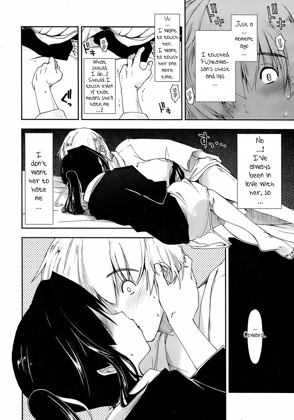 Kataomoi x Sotsugyouryokou | Unrequited Love x Graduation Trip page 8 full