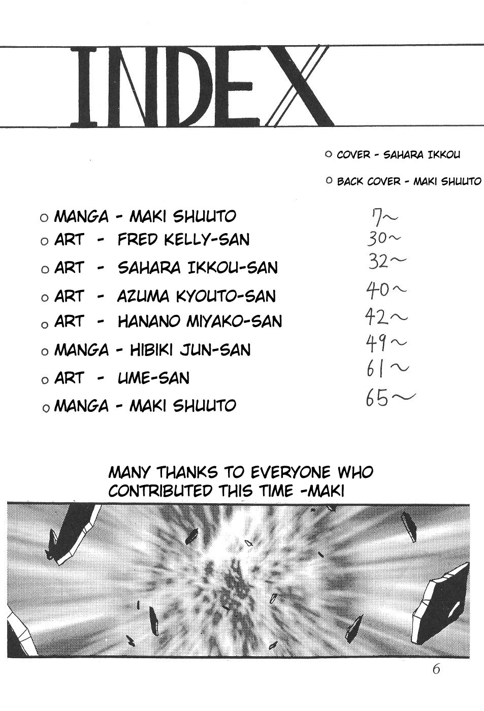 Silent Saturn 4 page 6 full