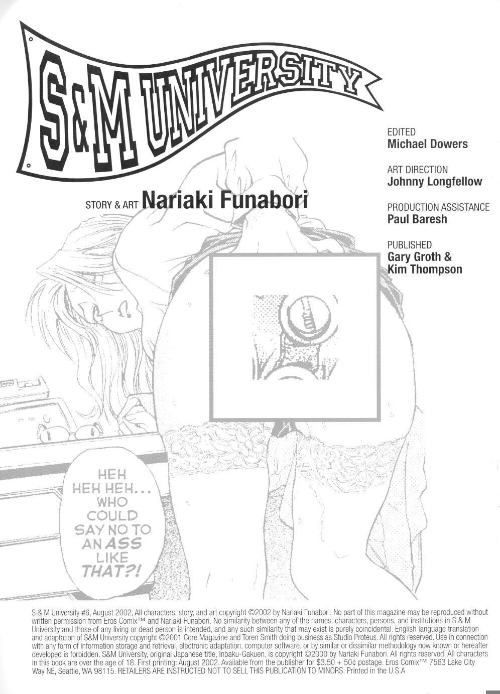 S & M University  No.6 page 3 full