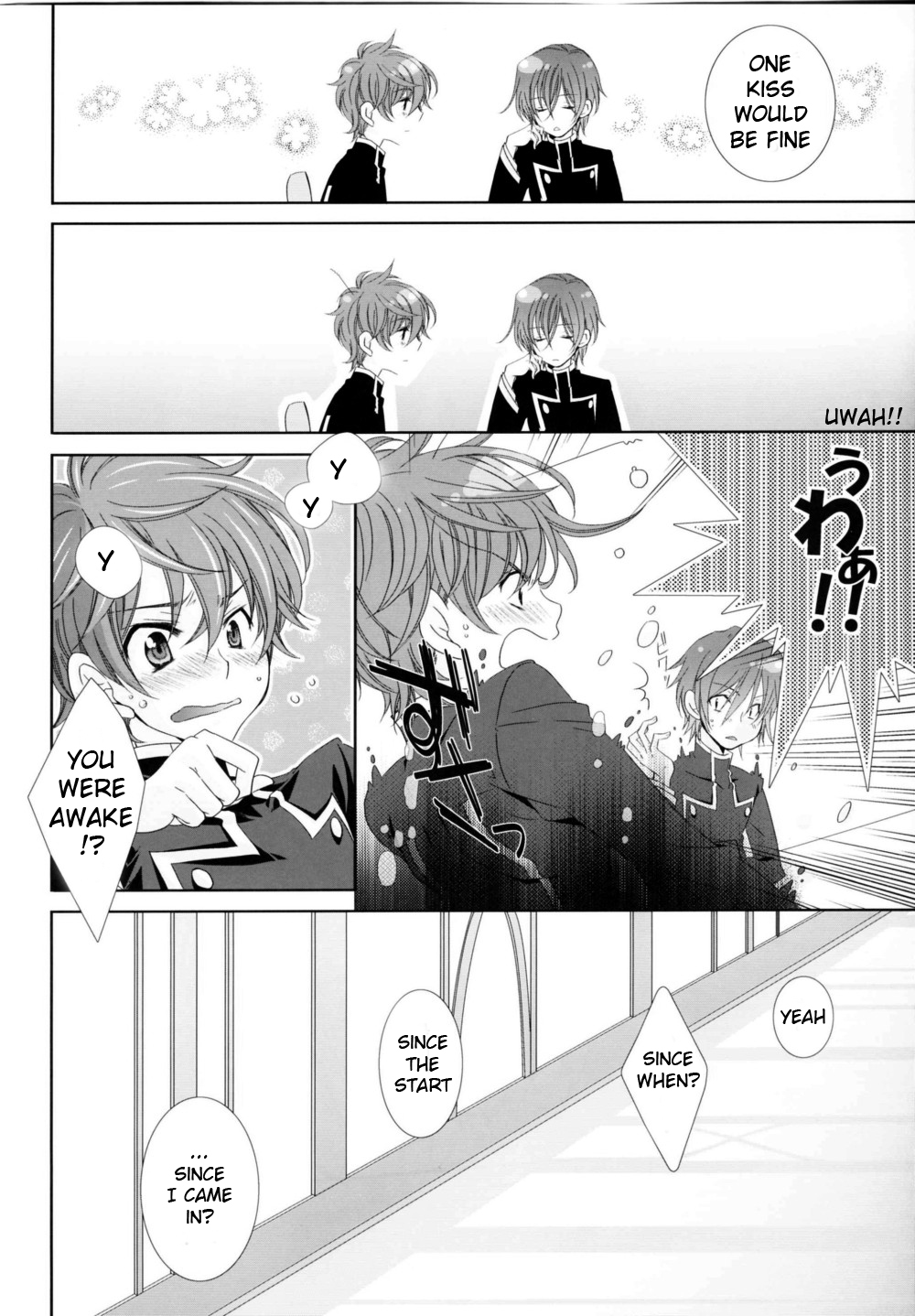 after school with you page 7 full