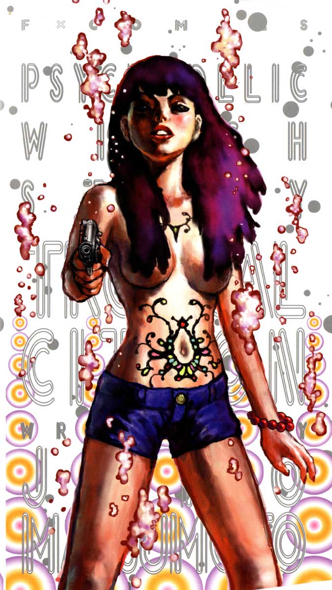 Netsutai no Citron - Psychedelic Witch Story 1 | Tropical Citron - Psychedelic Witch Story 1 page 2 full