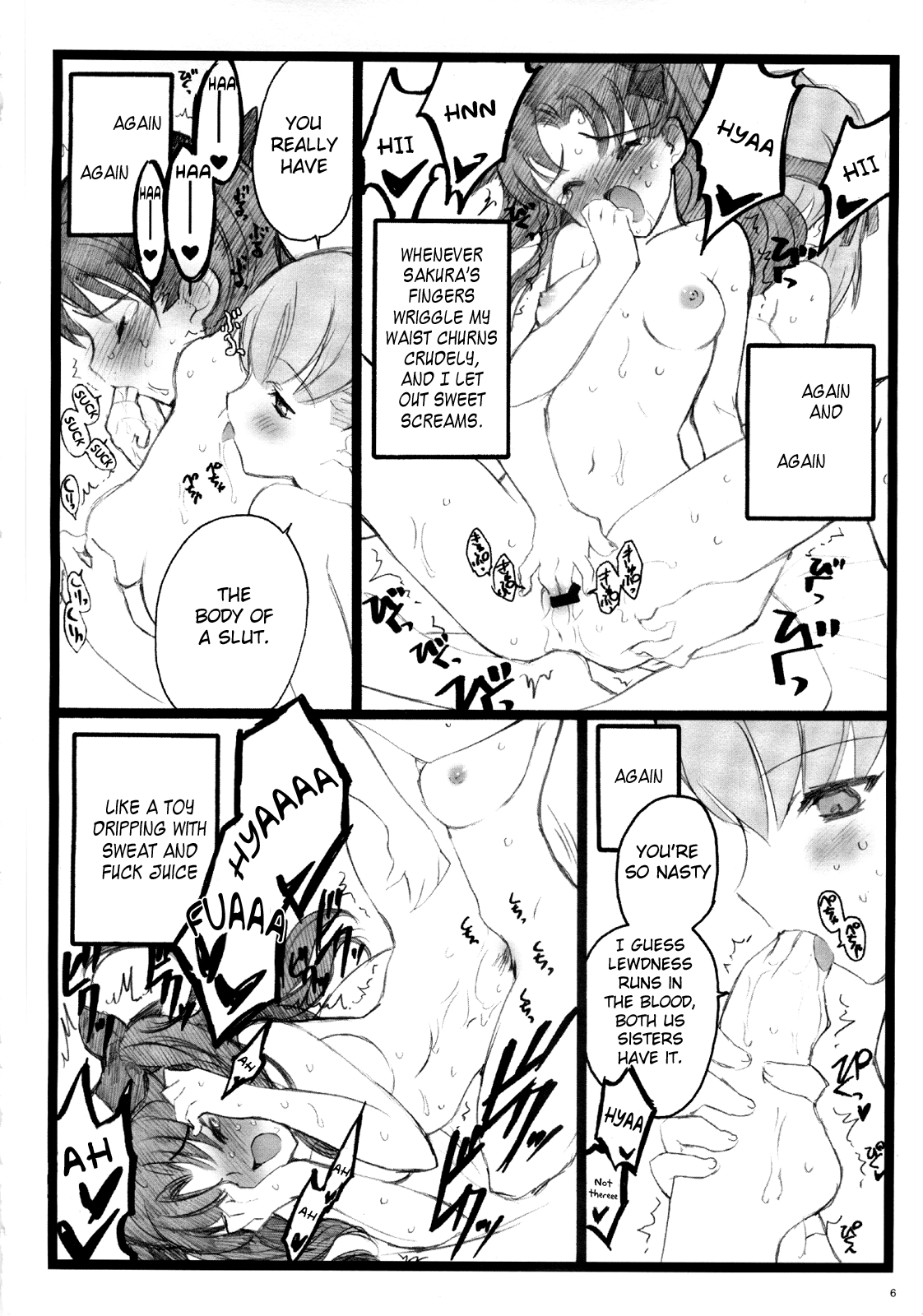 Hyena 2 / Walpurgis no Yoru 2   =LWB= page 5 full