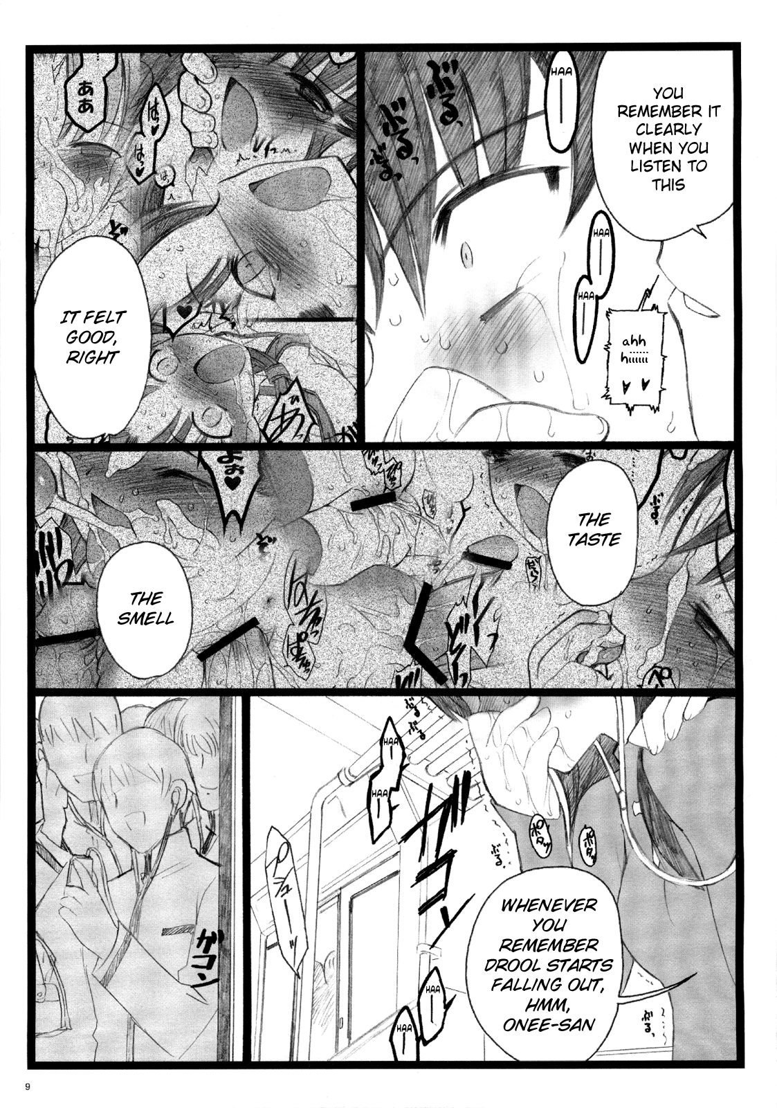 Hyena 2 / Walpurgis no Yoru 2   =LWB= page 8 full