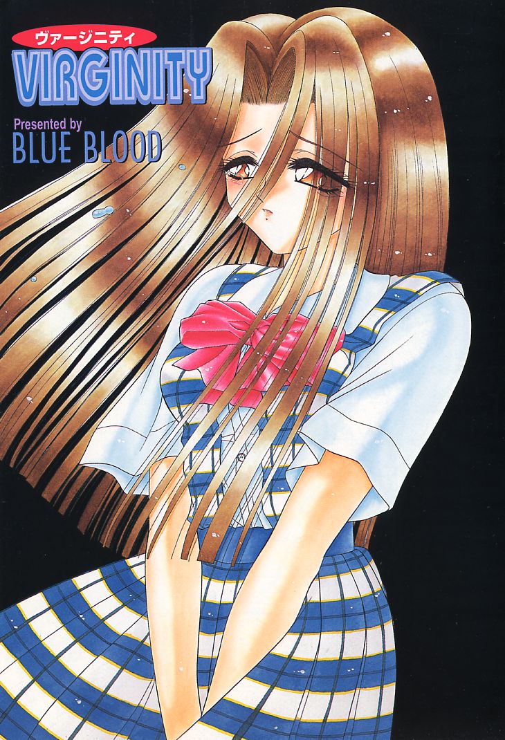 VIRGINITY page 4 full