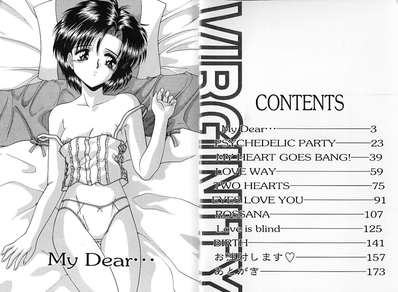 VIRGINITY page 5 full