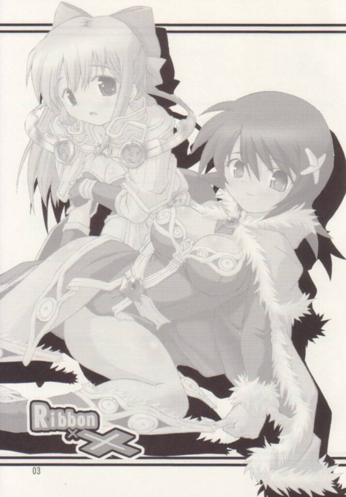 Ribbon_xx page 2 full