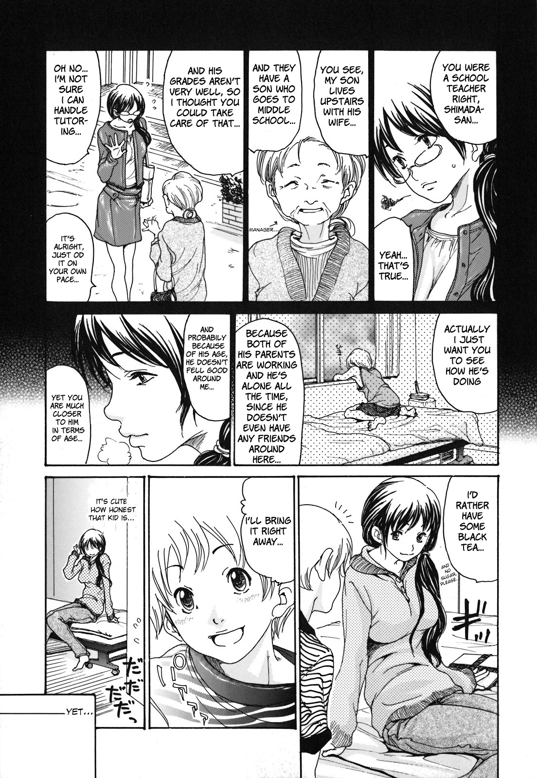 Katekyozuma | Tutor Wife page 3 full