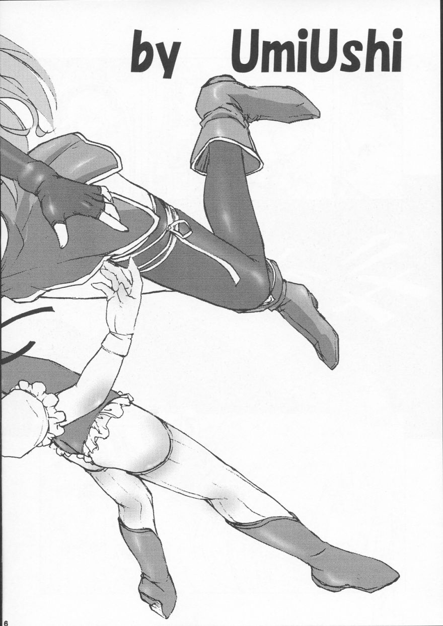 Poyopacho M2 page 5 full