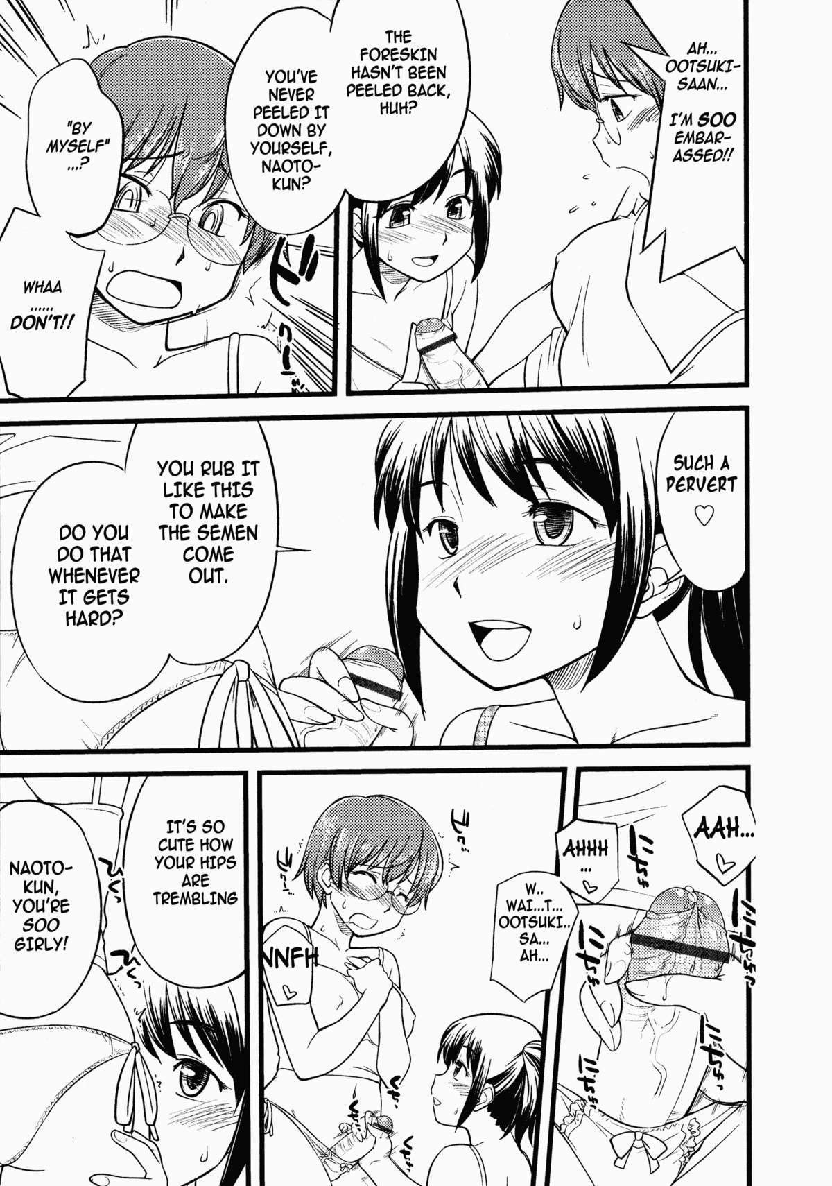 Nao to Naoto | Nao and Naoto page 9 full