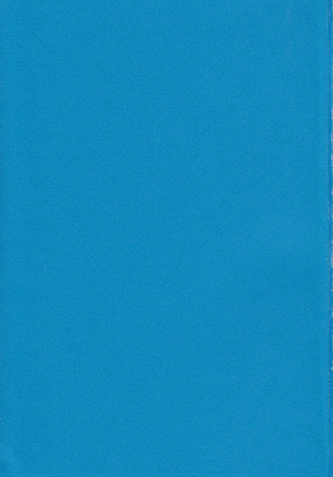 Bakunyuu Sokan-bi page 6 full