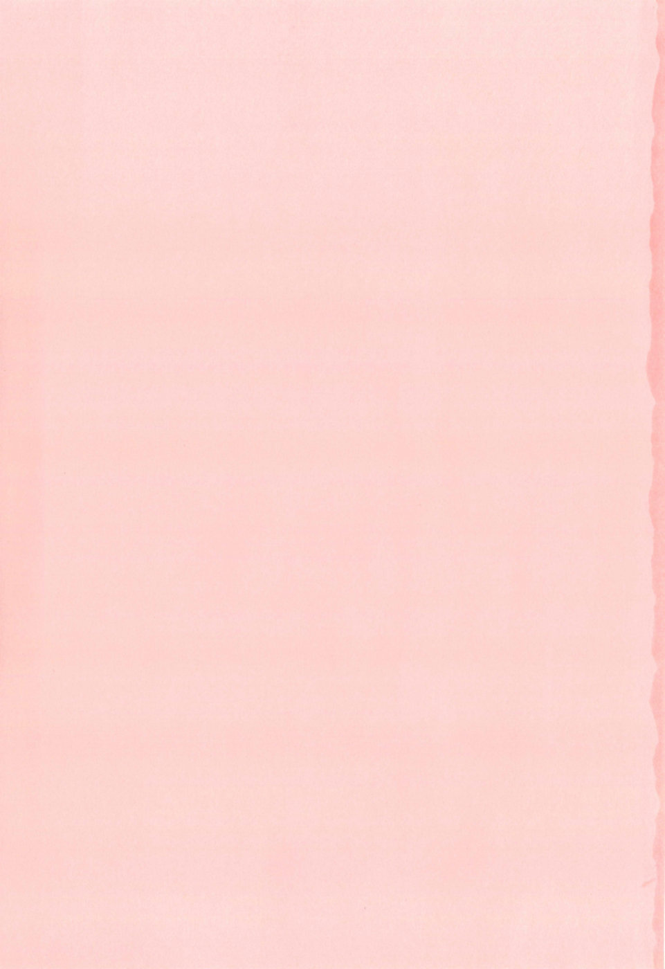 Manji Bazooka page 3 full