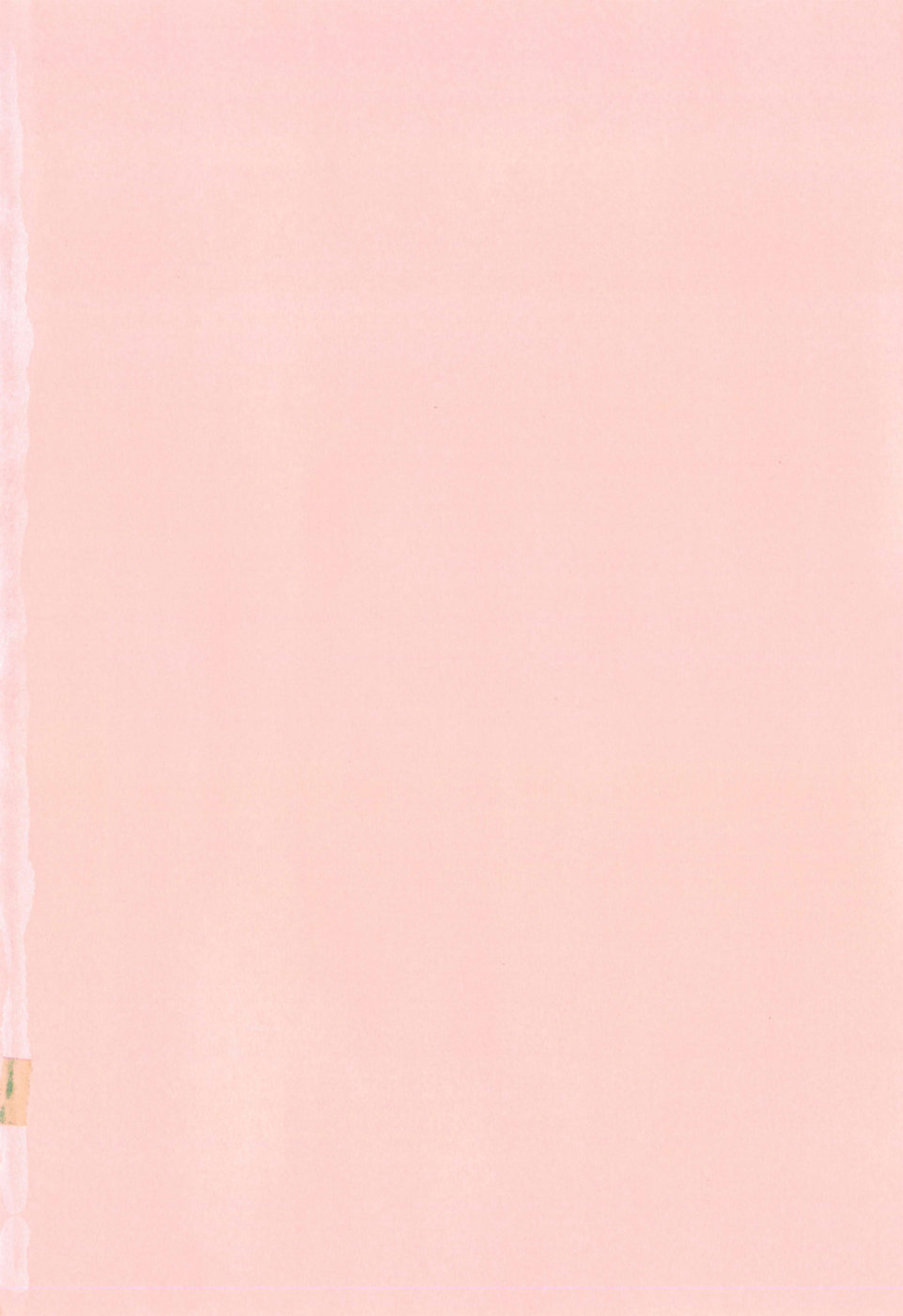 Manji Bazooka page 4 full