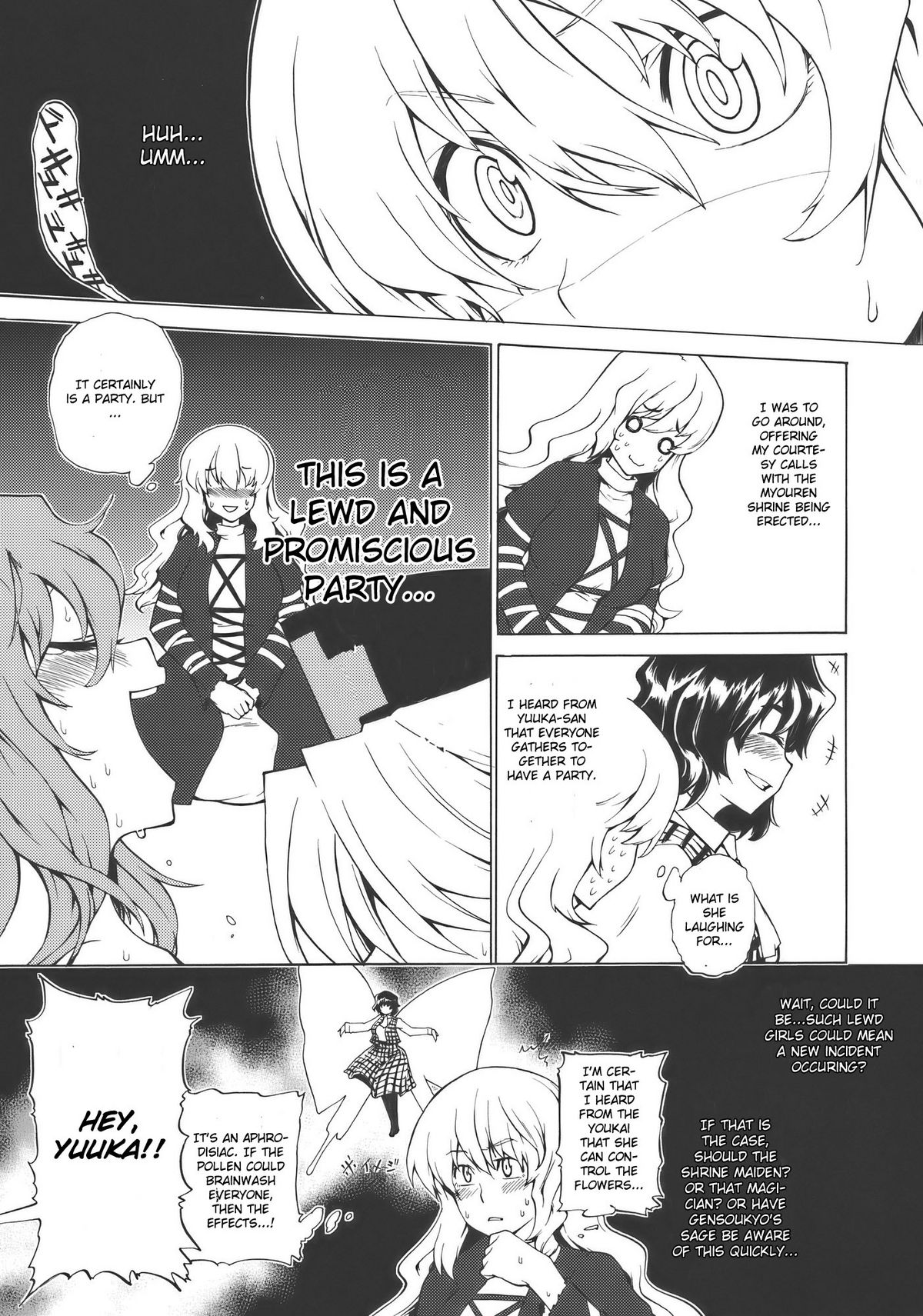 Playing Gensoukyou Now page 7 full