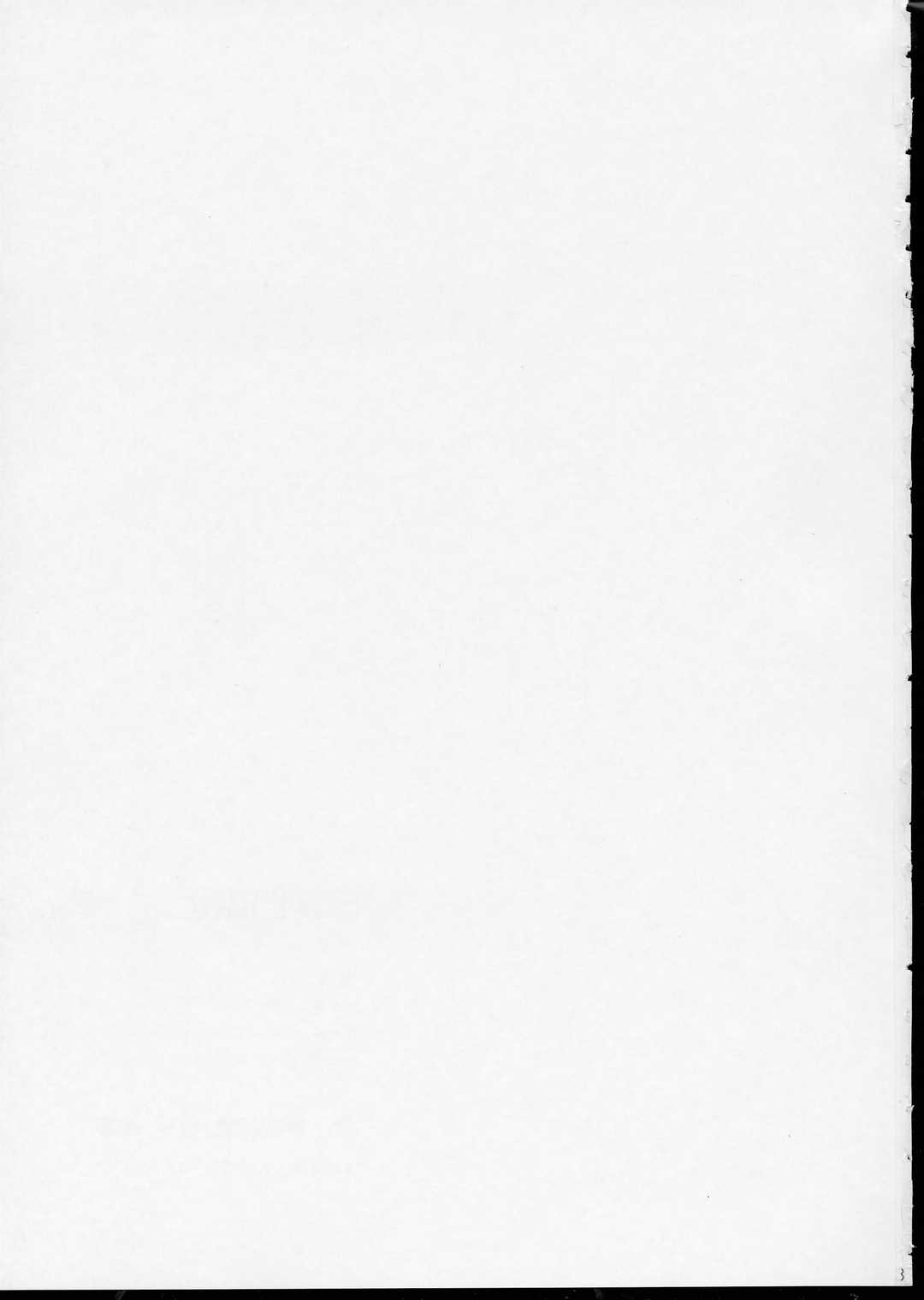 Negi Chari ! 2 page 2 full