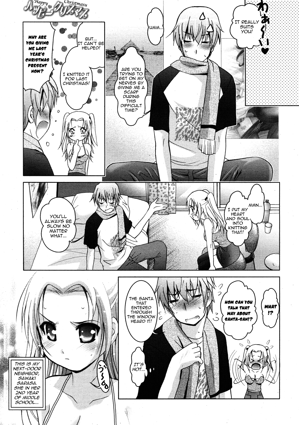 Happy Christmas page 3 full