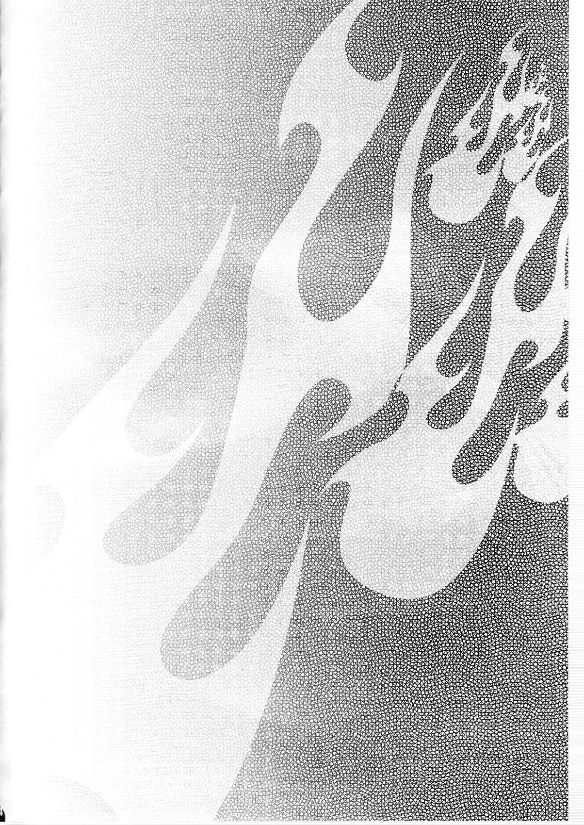 Kurotsubaki Akatsubaki ～ H na Buki wa Suki desu ka? ～ page 4 full