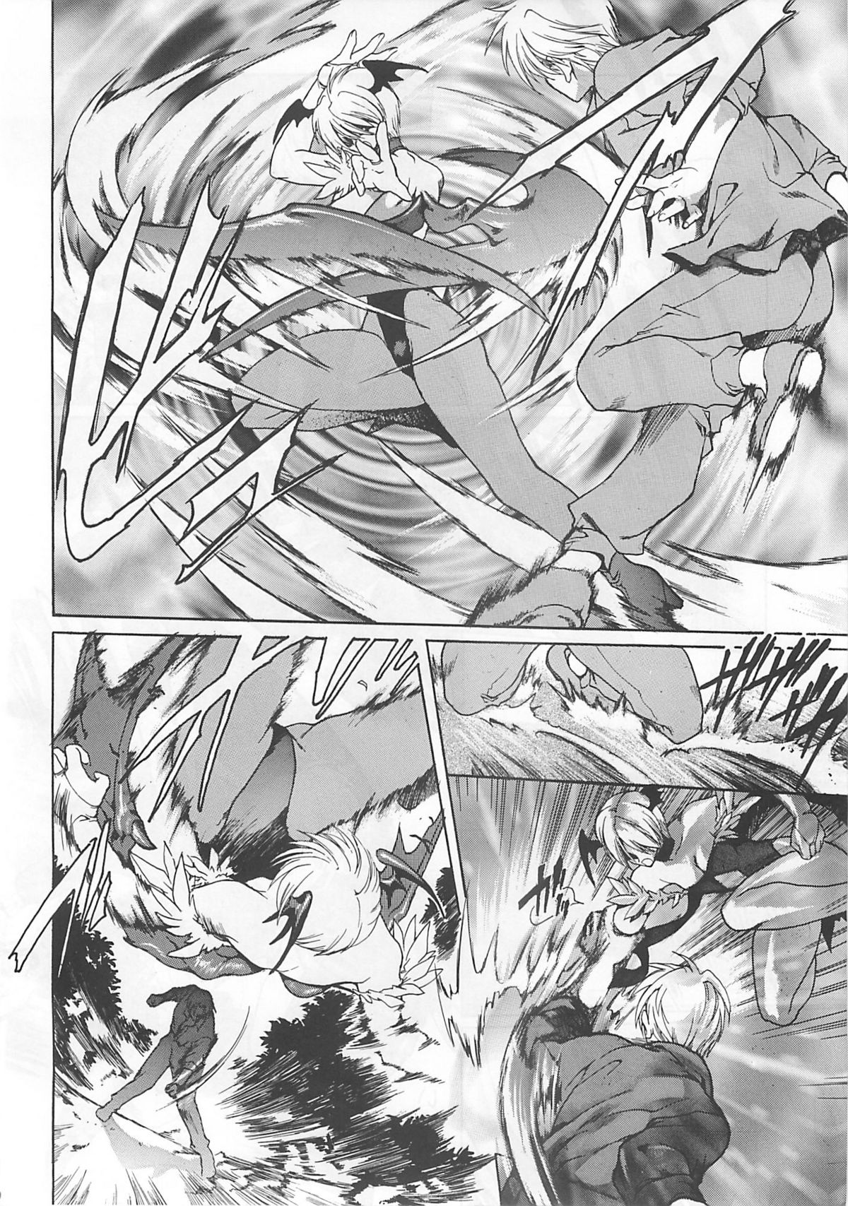 Shinshoku page 9 full