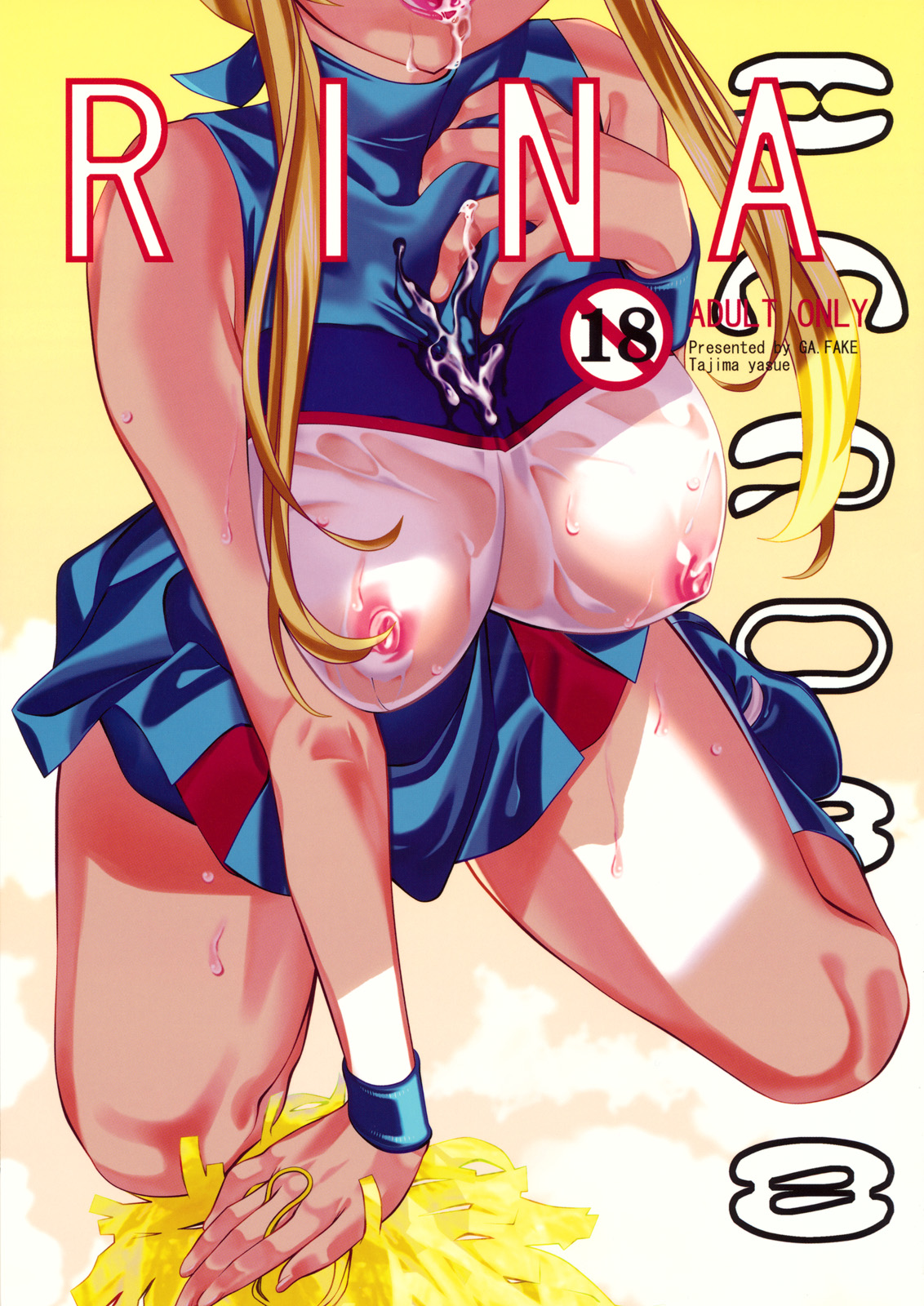 RINA page 1 full