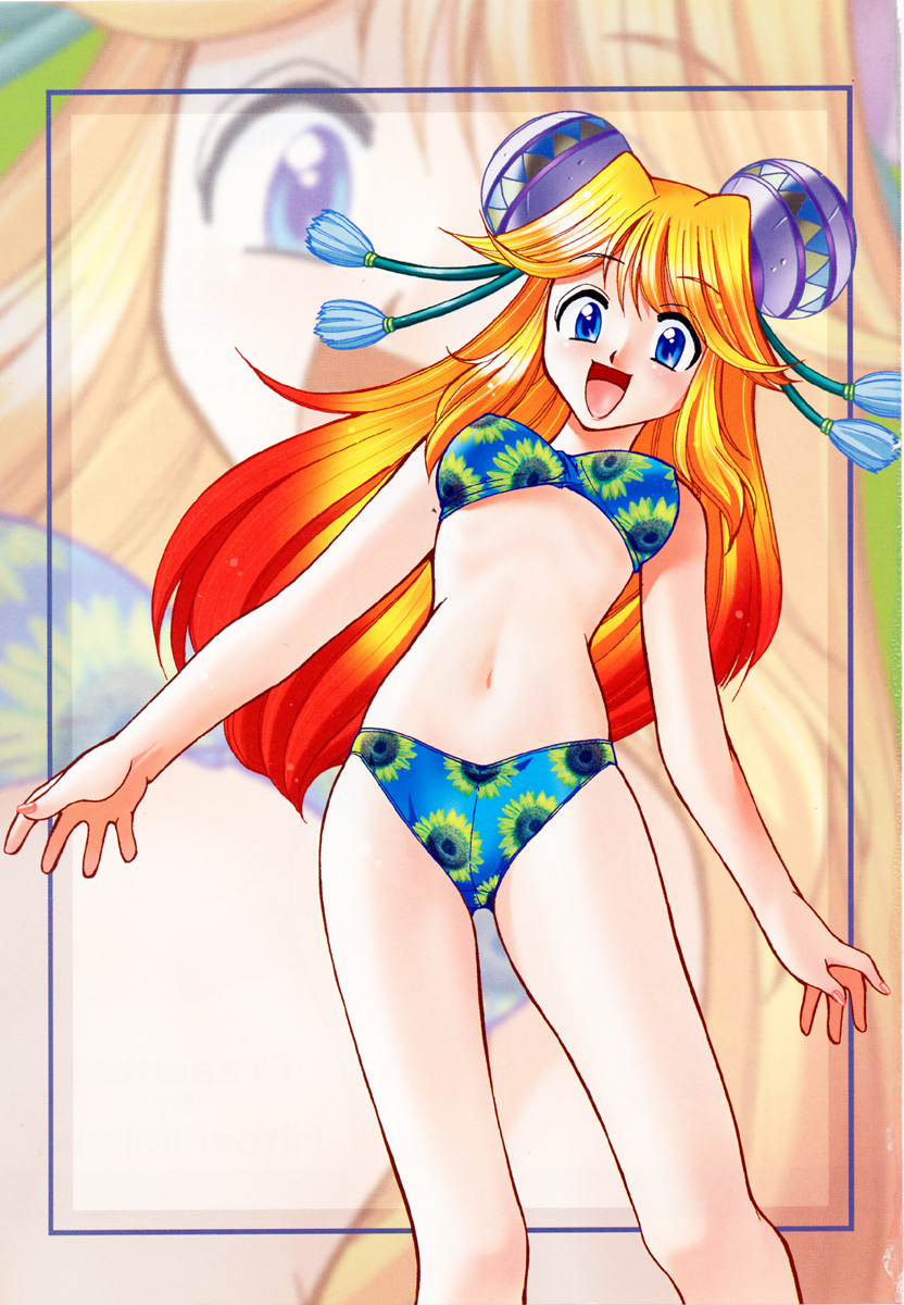 Trouble Poor Girls page 5 full