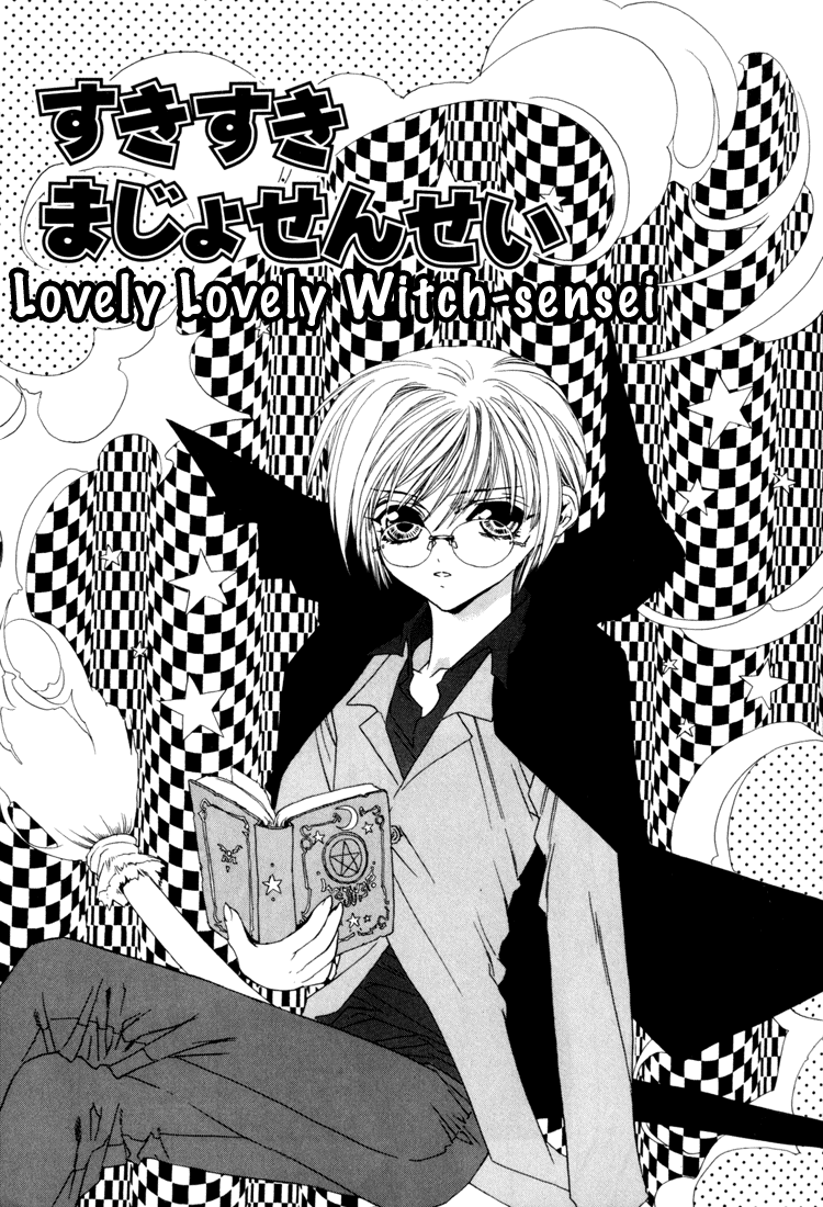 Himitsu no Kemonotachi Chapter 4 English page 1 full