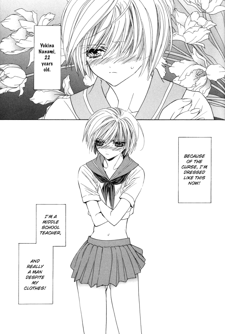 Himitsu no Kemonotachi Chapter 4 English page 3 full