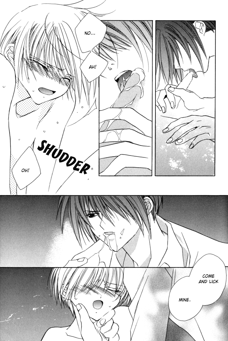 Himitsu no Kemonotachi Chapter 4 English page 9 full