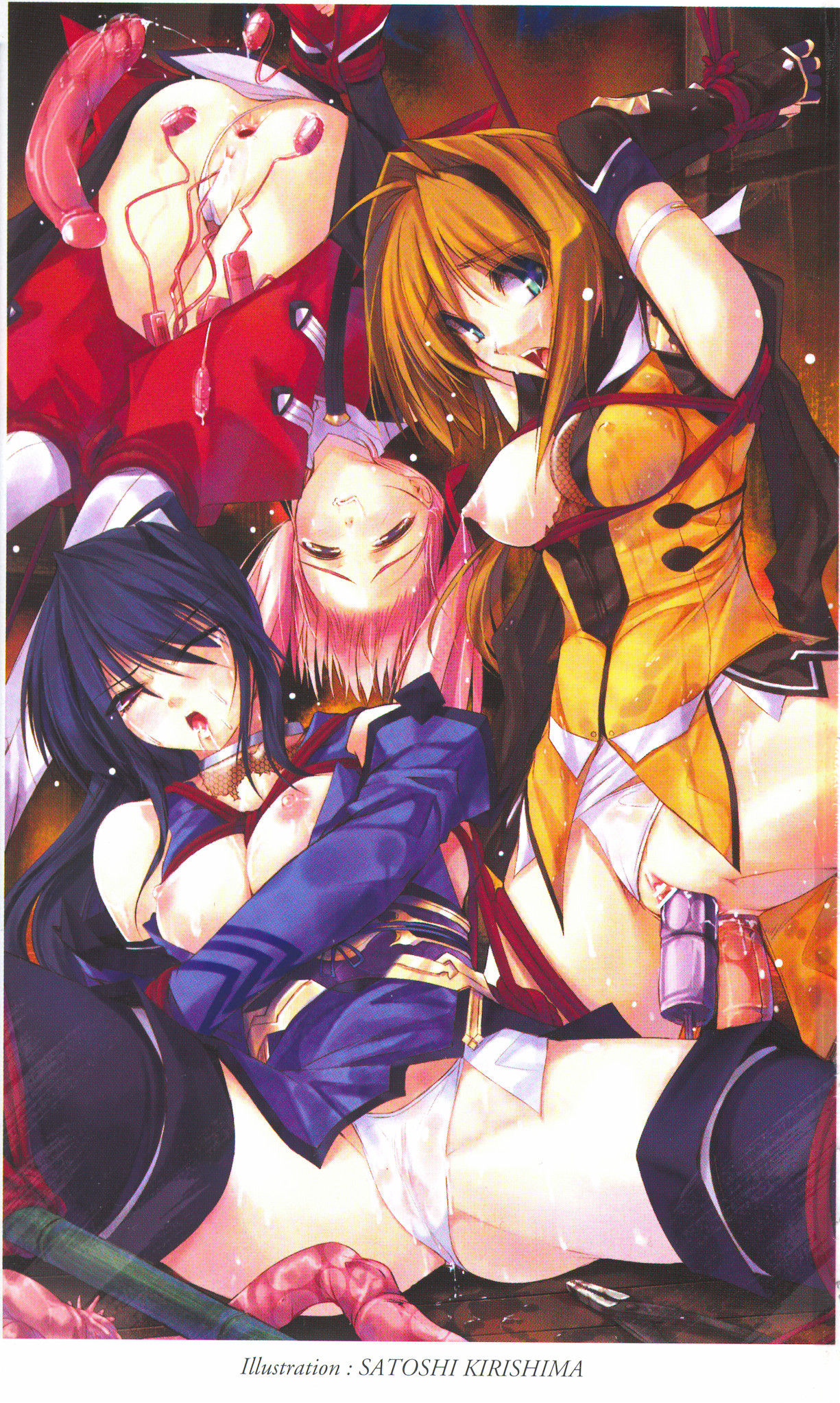 Choukousennin Haruka - Ochitaru Jougen Injoku no Yaiba page 5 full