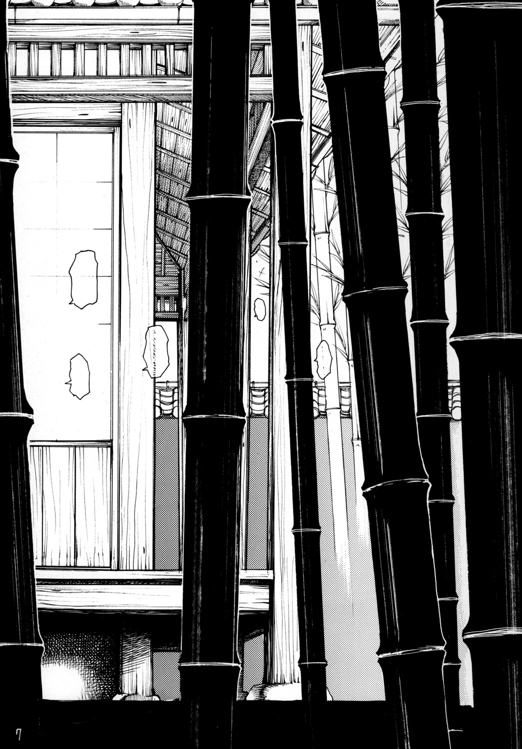 Gesshoku Katsureisai Seme Yuugi page 6 full