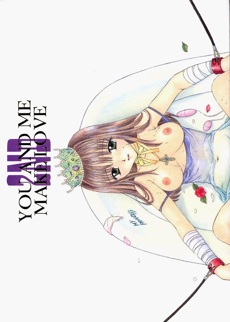 You and Me Make Love 2nd page 1 full