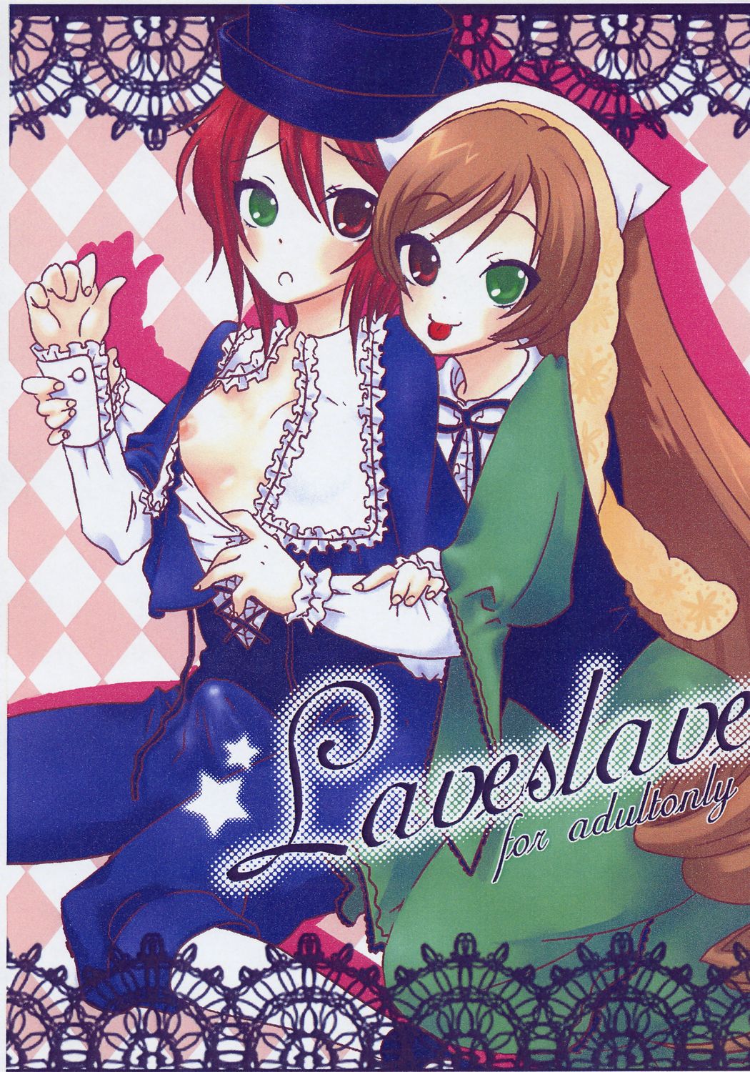 Loveslave page 1 full