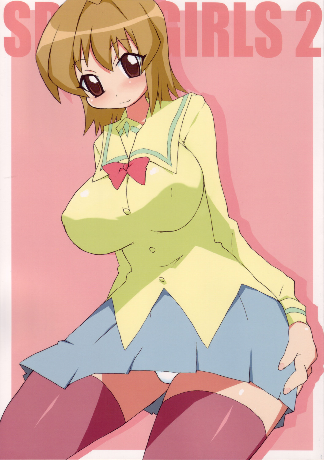 SPICY GIRLS 2 page 1 full