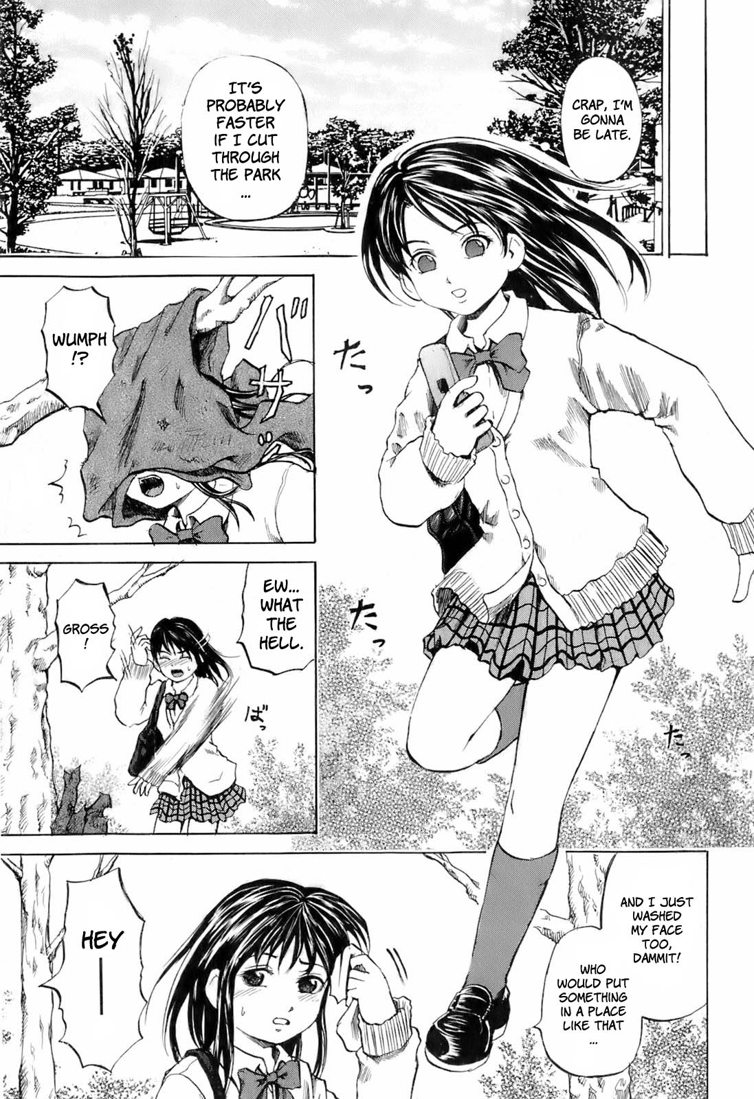 Yogosareta Shoujo | Defiled Virgin   =LWB= page 3 full