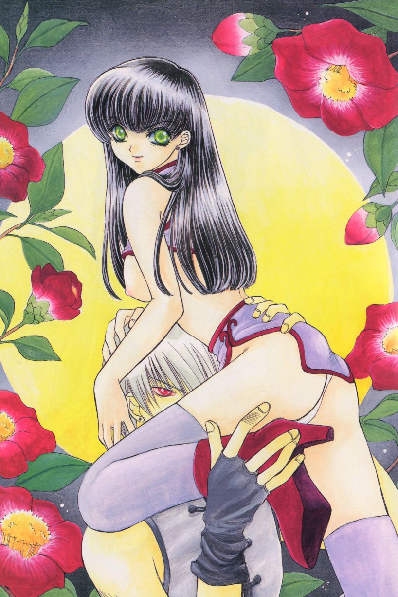 Asian Jam First page 3 full