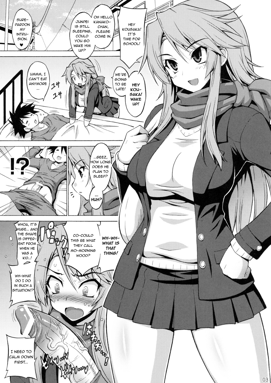 Nyanpai!   =Team Vanilla= page 2 full