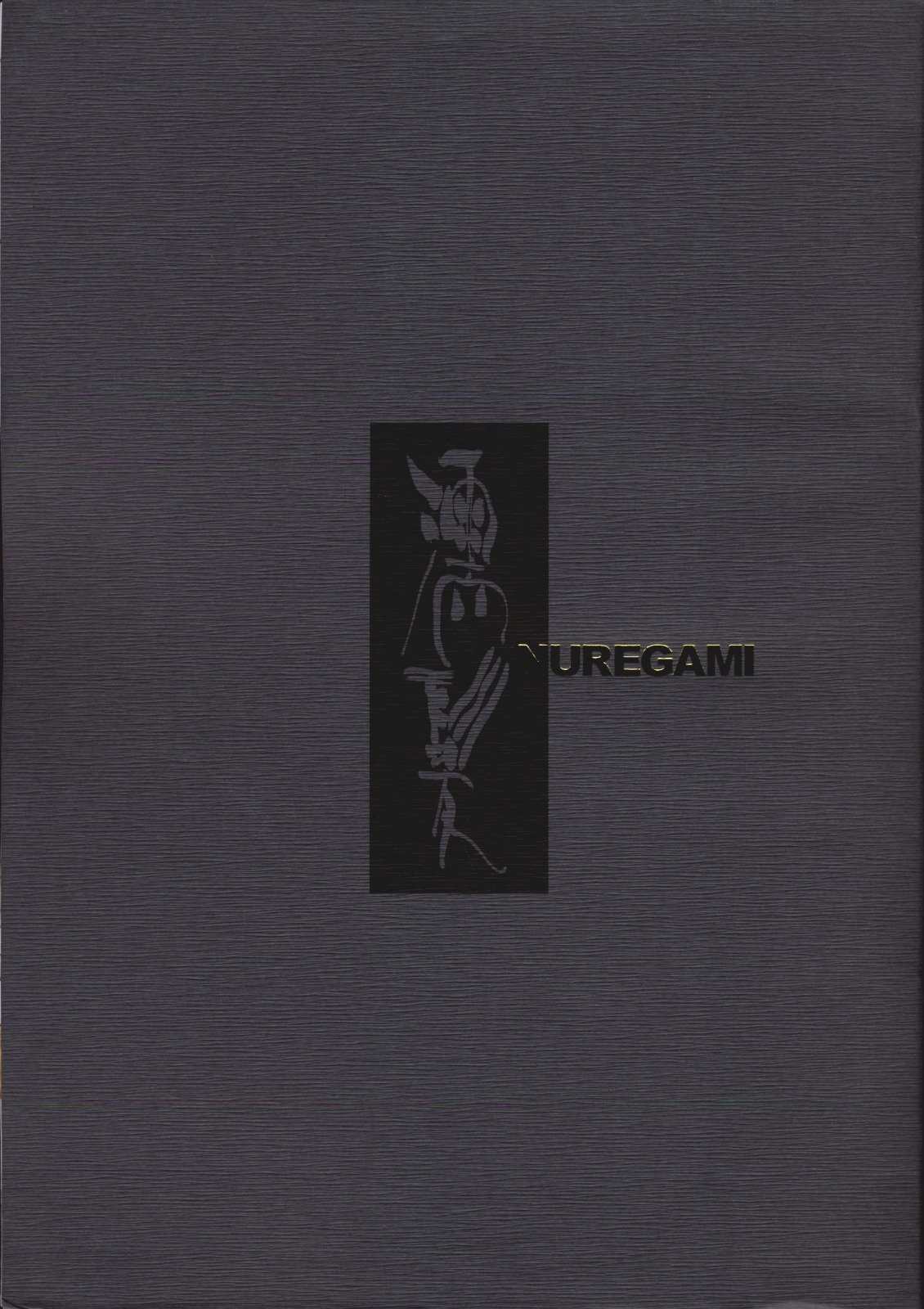 Nuregami page 1 full