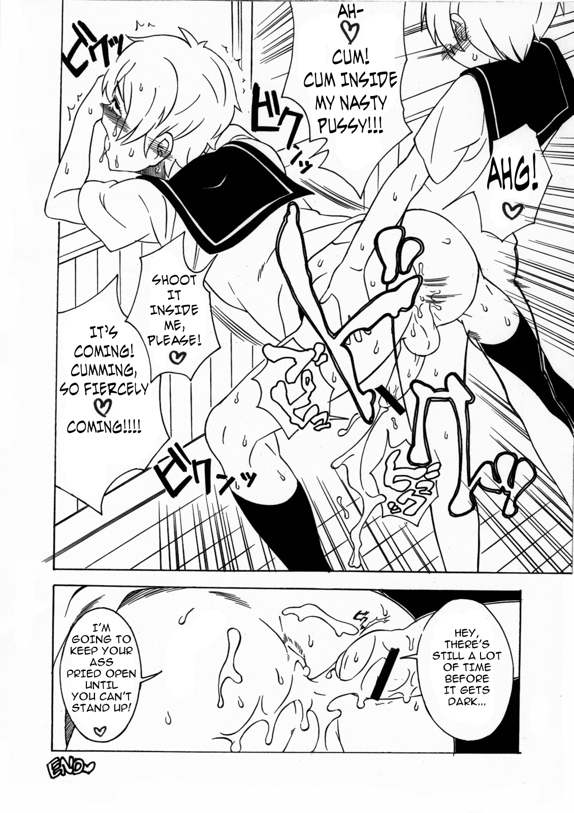 Apocalypse Now! page 10 full