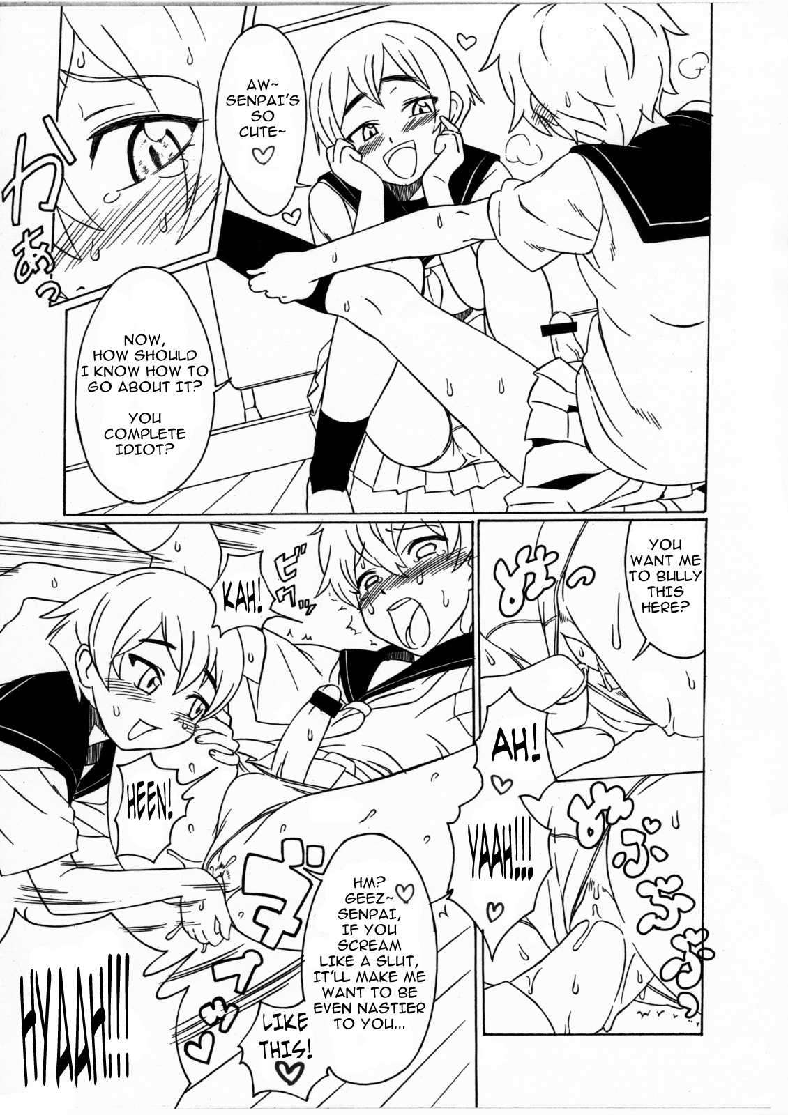 Apocalypse Now! page 5 full