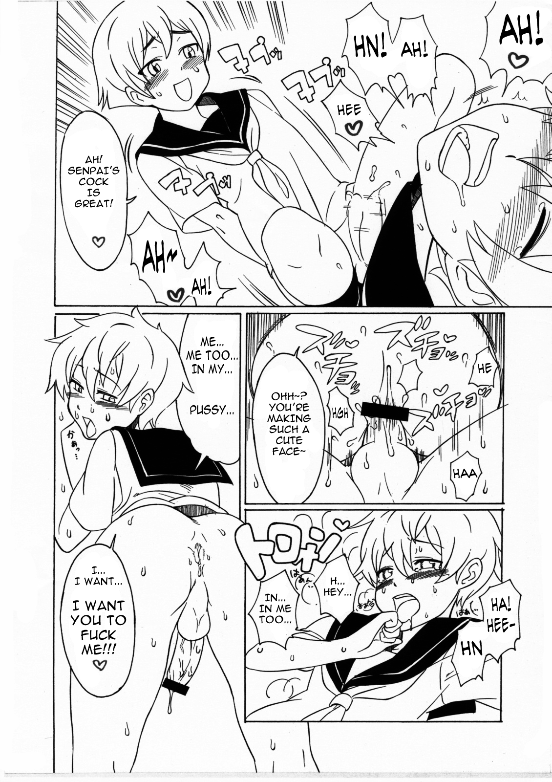 Apocalypse Now! page 8 full