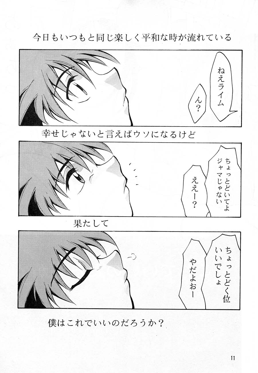 KEEP the FAITH page 10 full