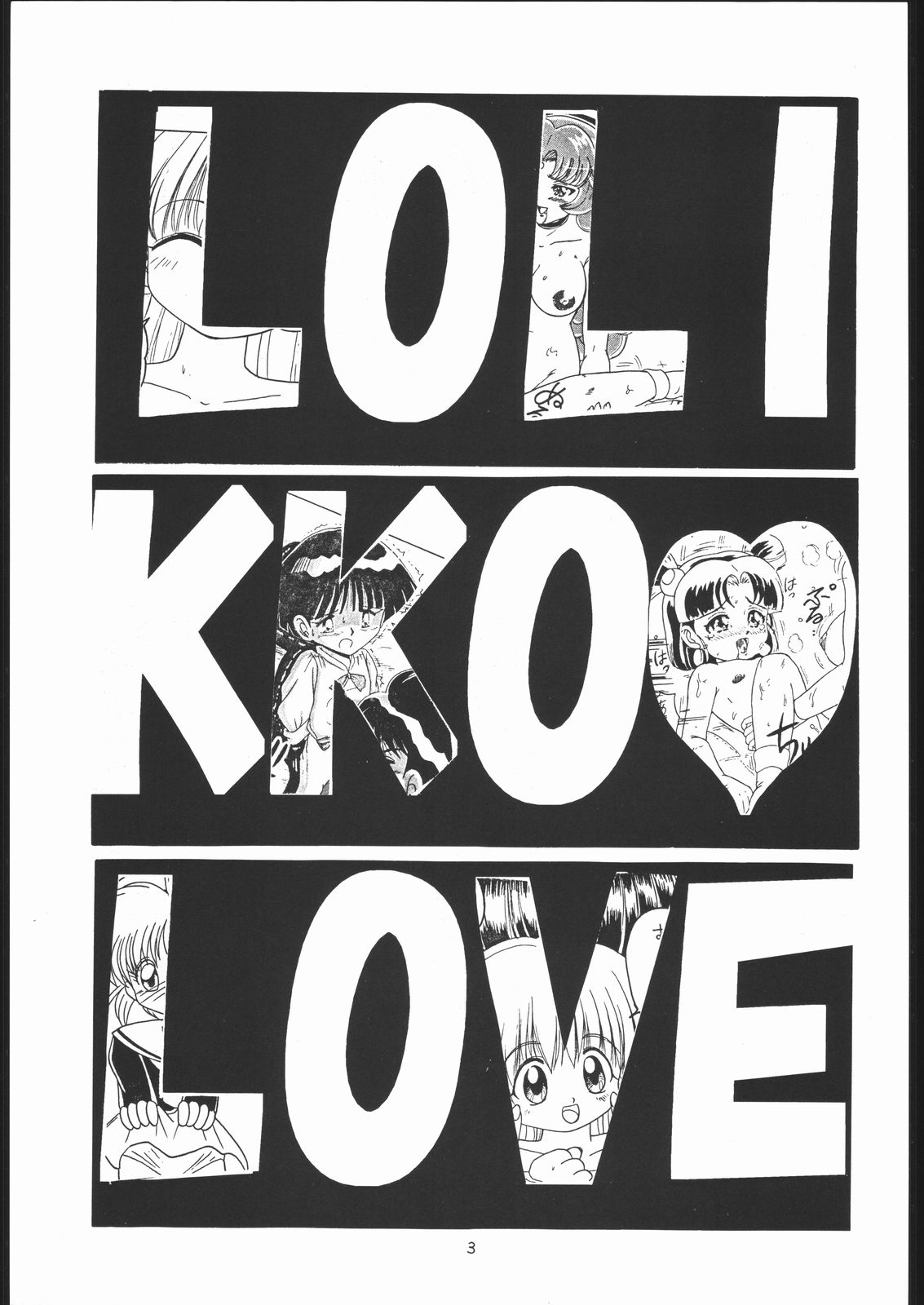 Lolikko LOVE 8 page 2 full