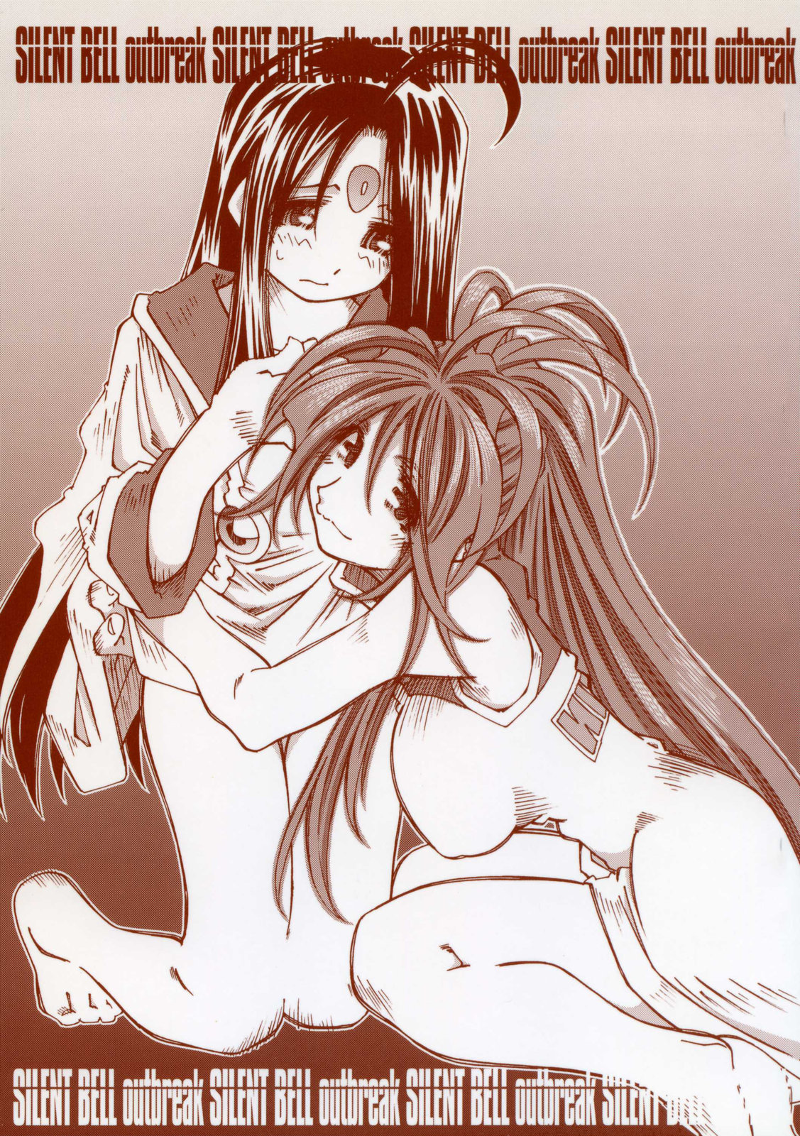 SILENT BELL outbreak page 1 full