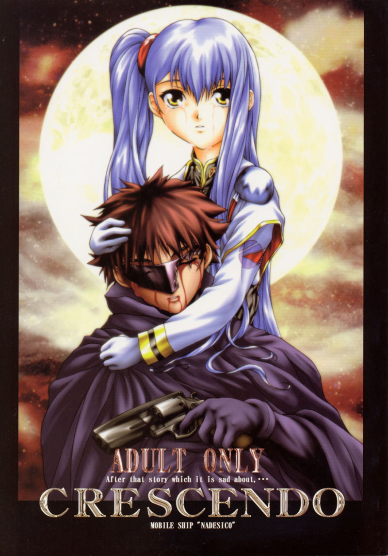 CRESCENDO page 1 full