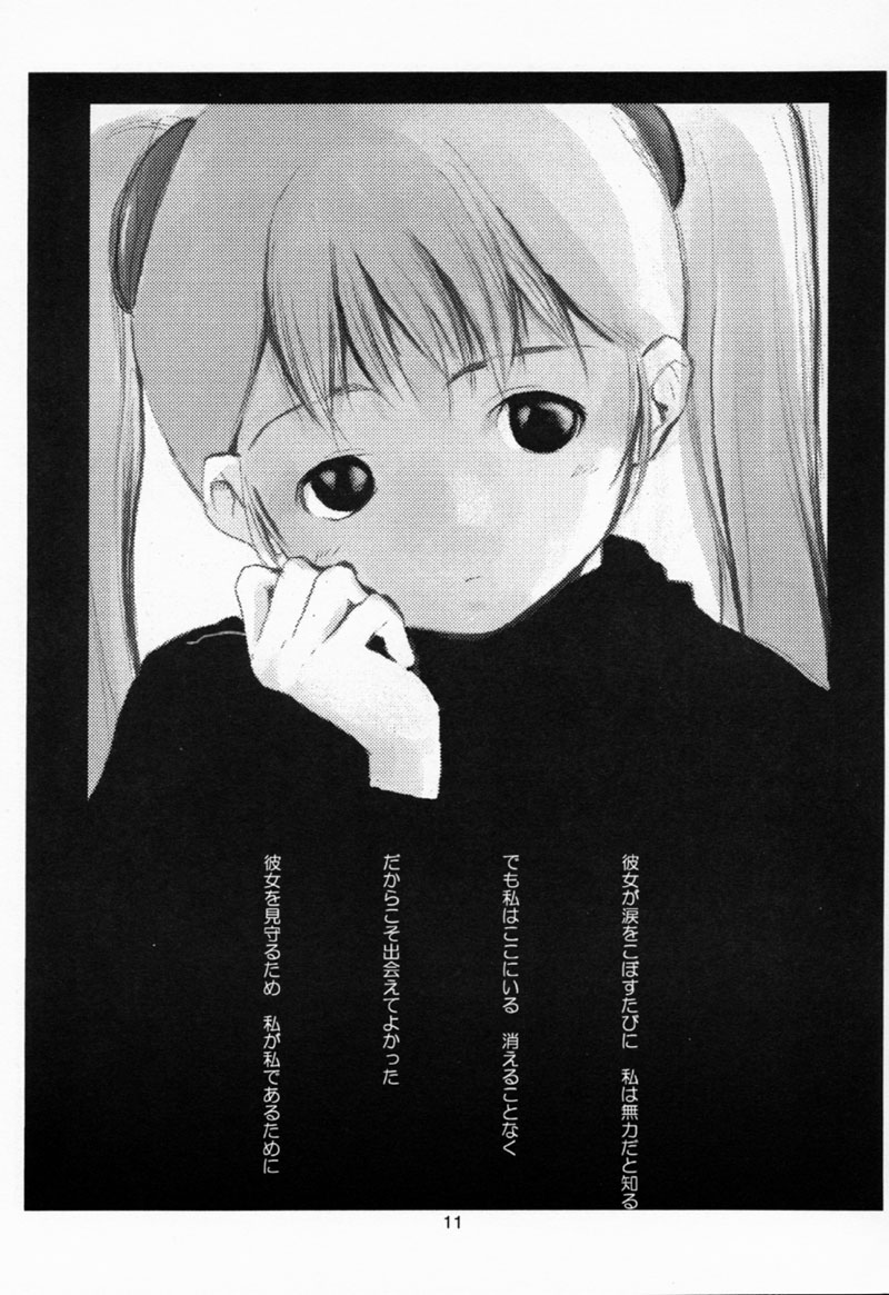 CRESCENDO page 10 full